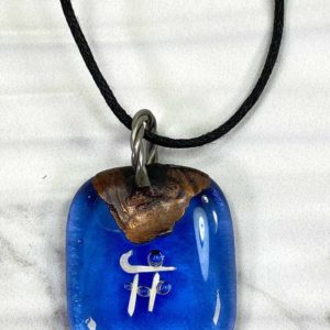 Copper With .999 Investment Grade Fine Silver Imbedded In Fused Glass Necklace Pendant Gift For Mom, Dad, For Birthday, Graduation, Wedding, Anniversary.